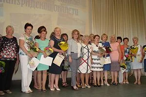 Фармацевтической службе области исполнилось 70 лет Фармацевтической службе области исполнилось 70 лет