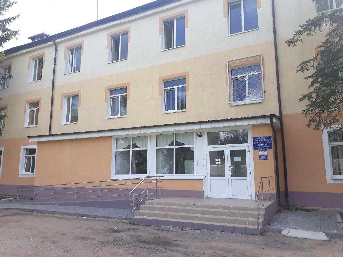 Как медицинские организации региона будут работать в выходные и праздничные дни