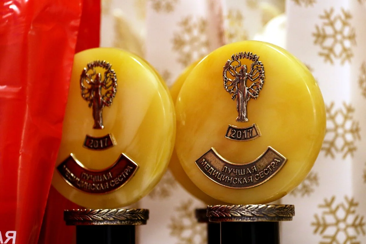 В регионе стартовали ежегодные конкурсы лучших медицинских работников