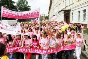 Впервые в Калининграде пройдет марш «Против рака» Впервые в Калининграде пройдет марш «Против рака»