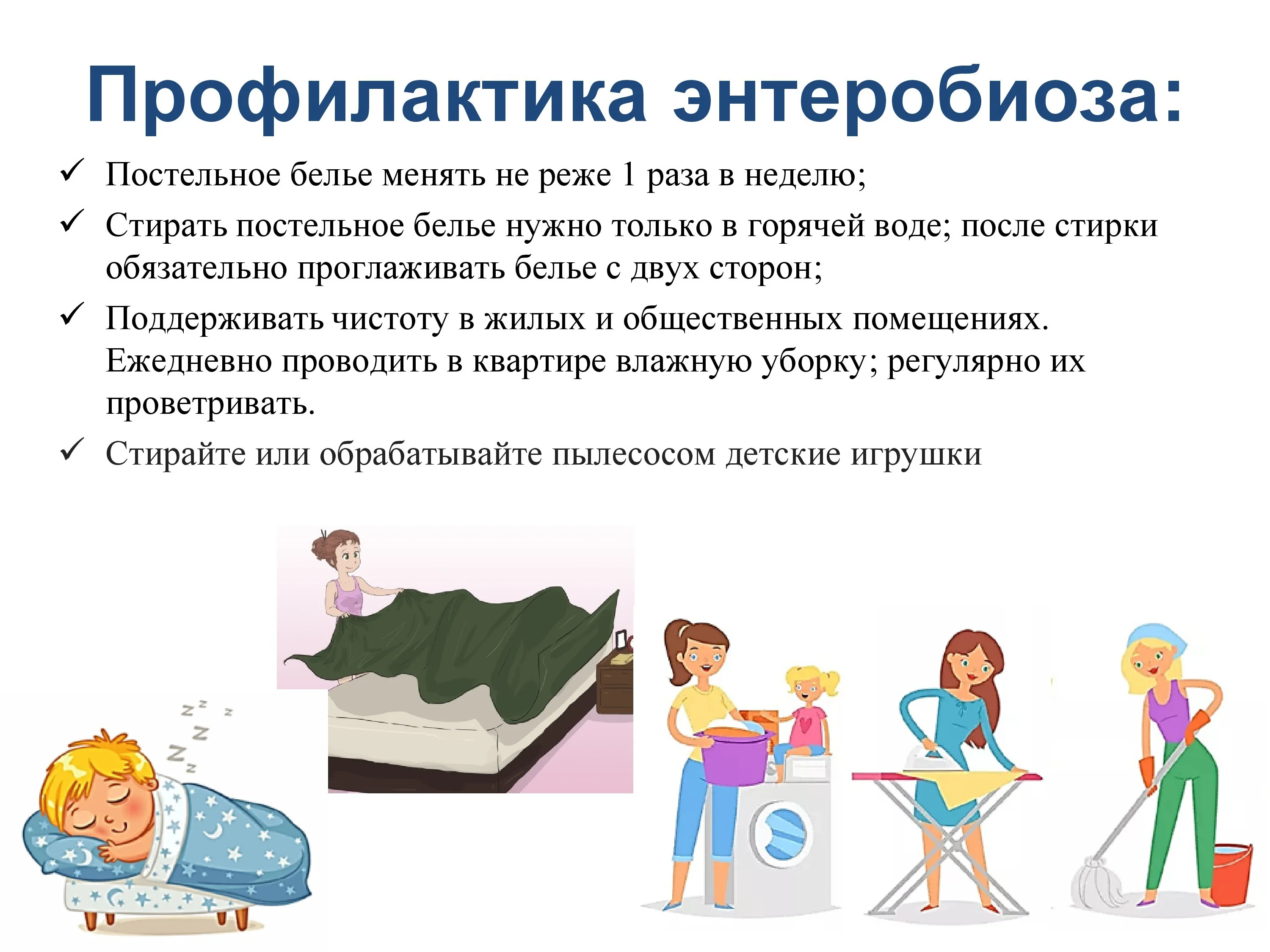 p1hd3ckmpb1s011rj82d3aoq162u4-7.jpg