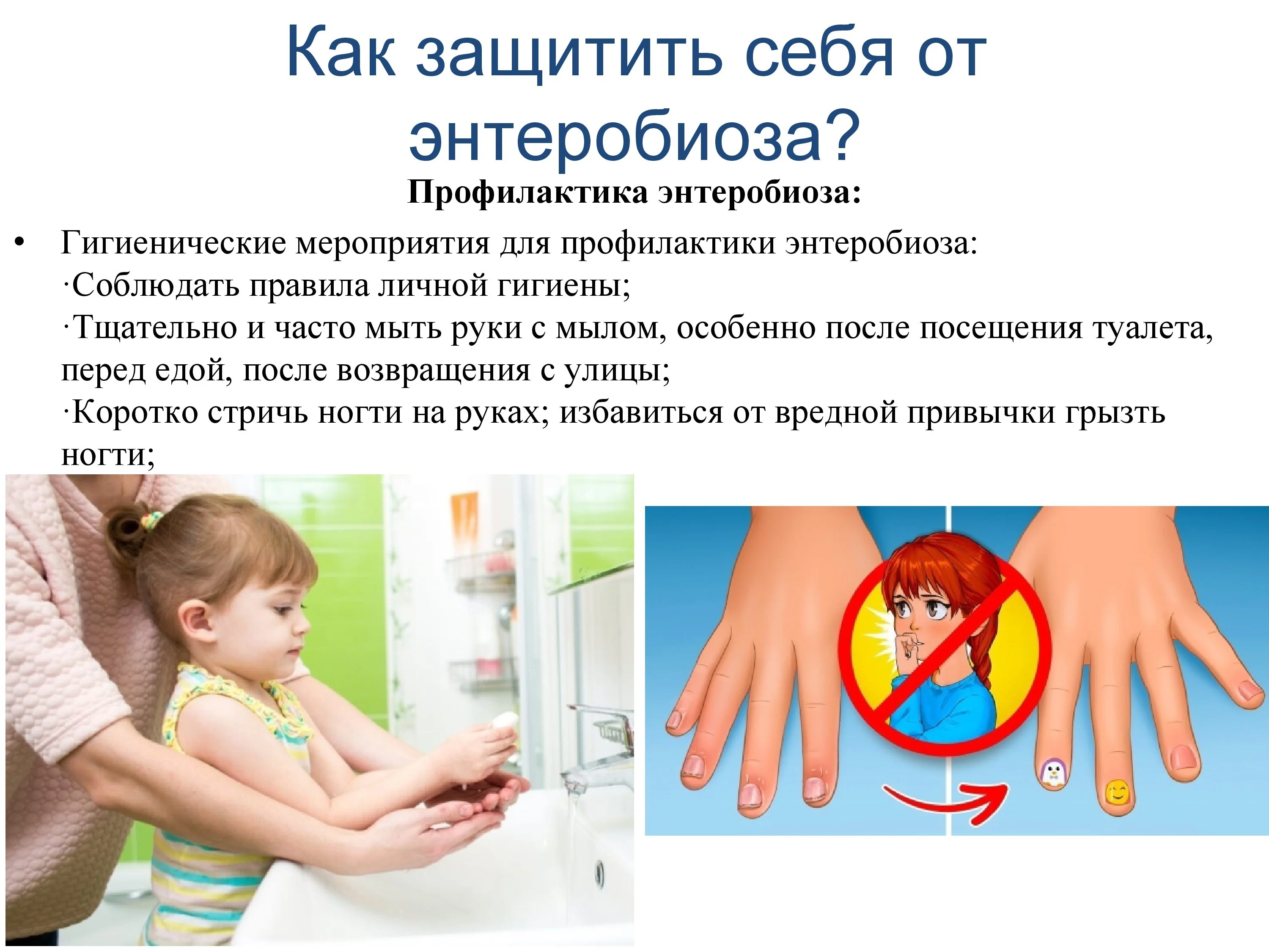 p1hd3ckmpb1s011rj82d3aoq162u4-6.jpg
