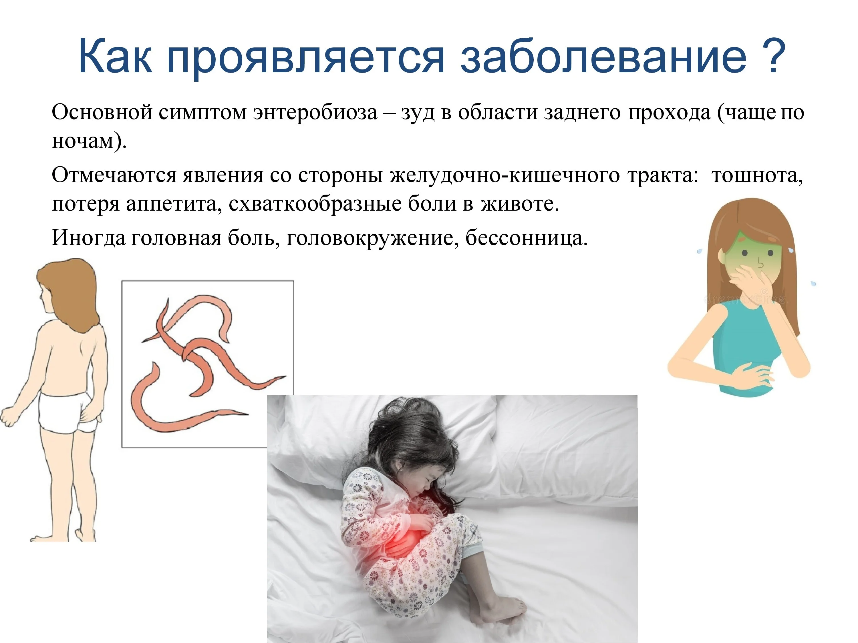 p1hd3ckmpb1s011rj82d3aoq162u4-4.jpg