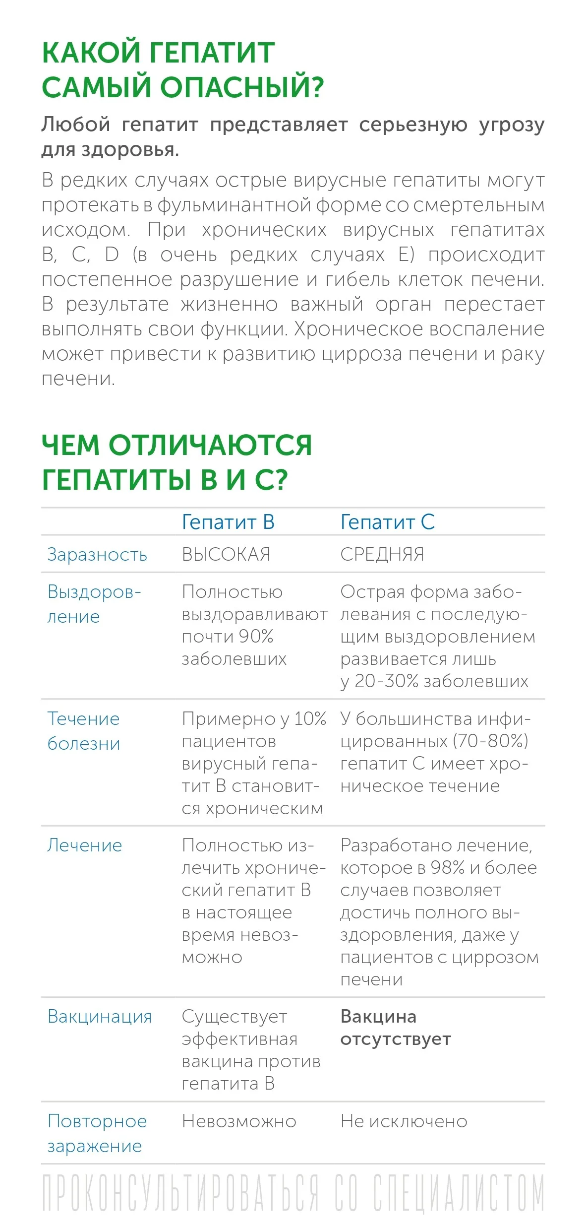 2879_page-0005.jpg