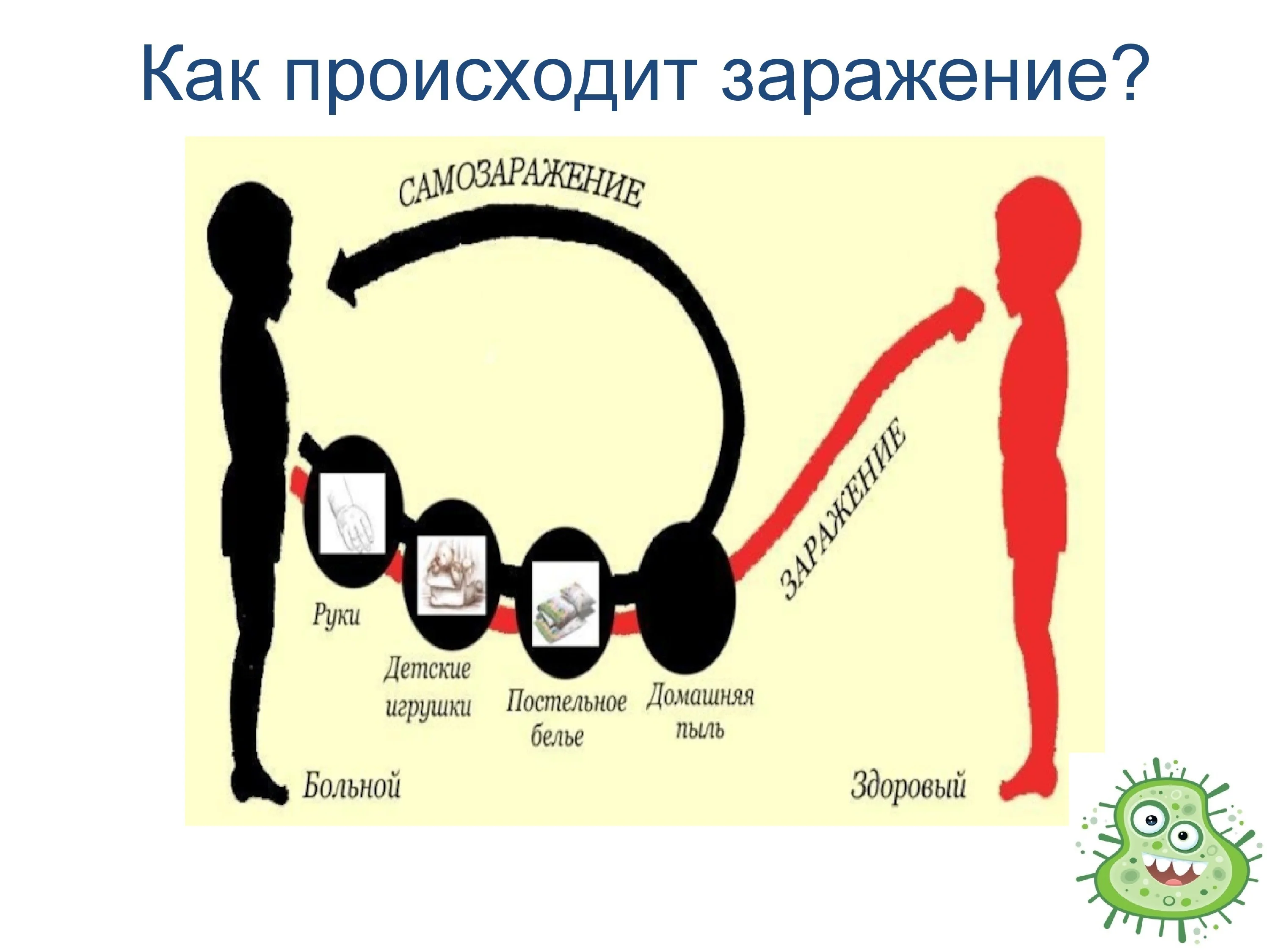 p1hd3ckmpb1s011rj82d3aoq162u4-3.jpg