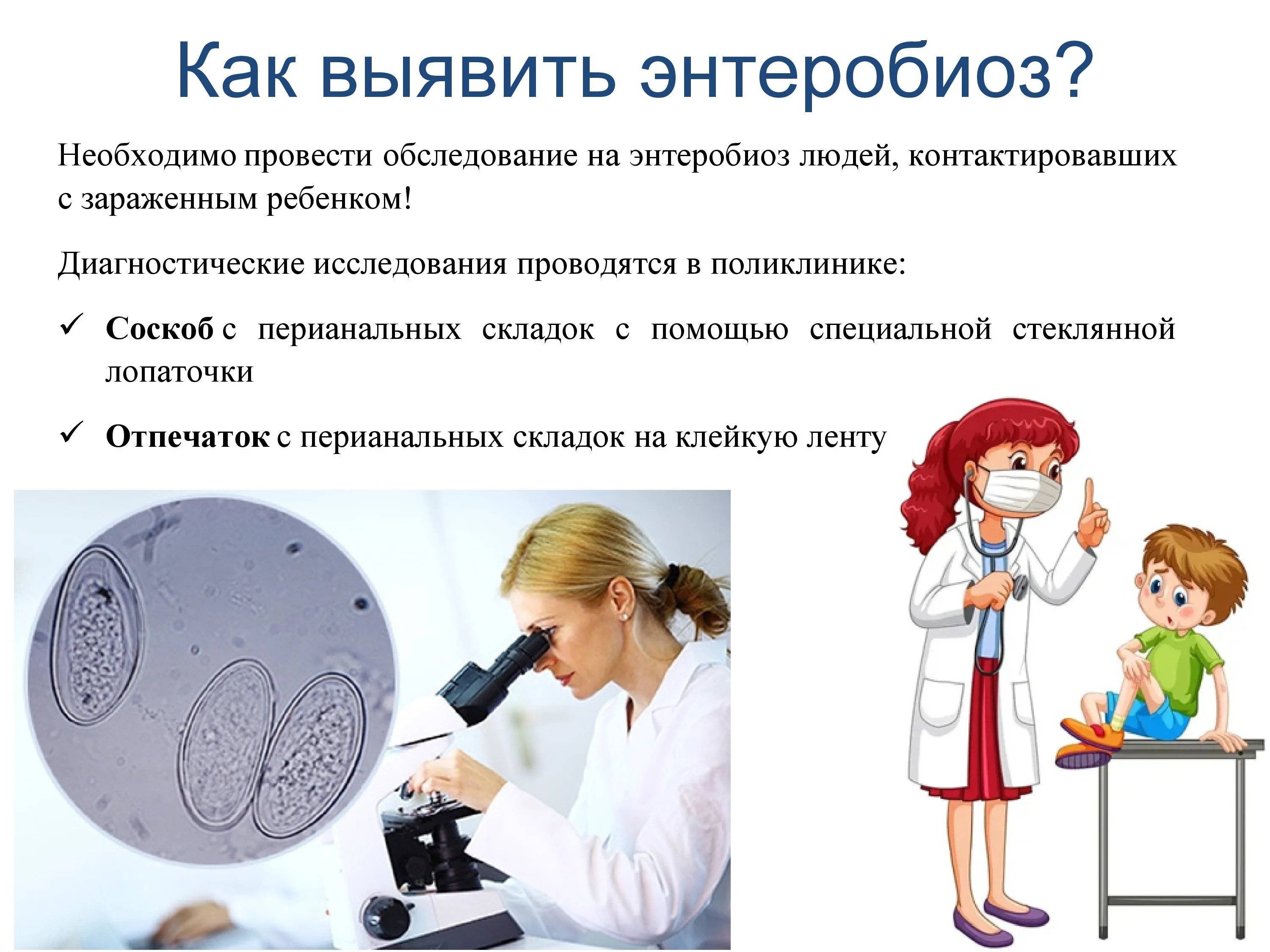 p1hd3ckmpb1s011rj82d3aoq162u4-5.jpg