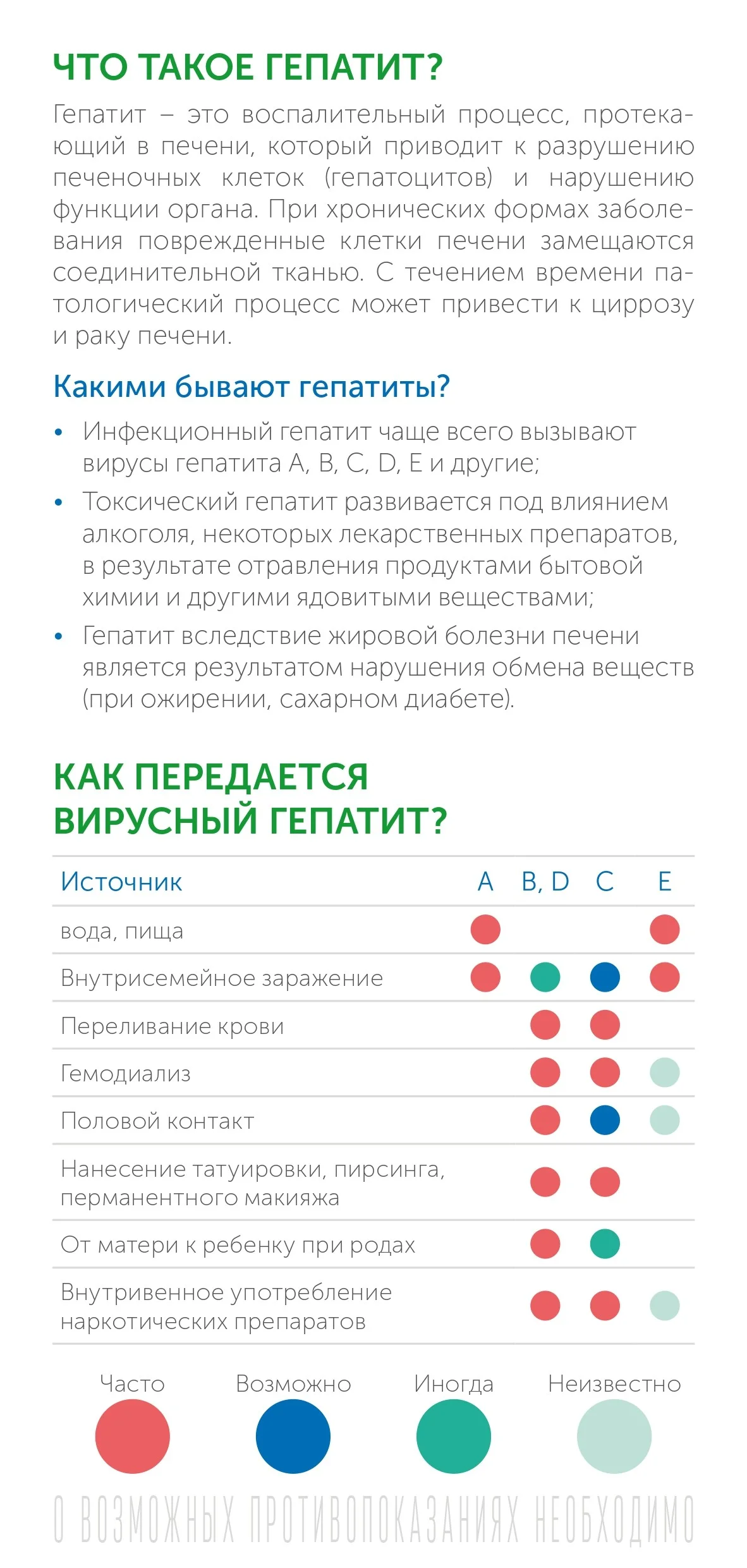 2879_page-0004.jpg