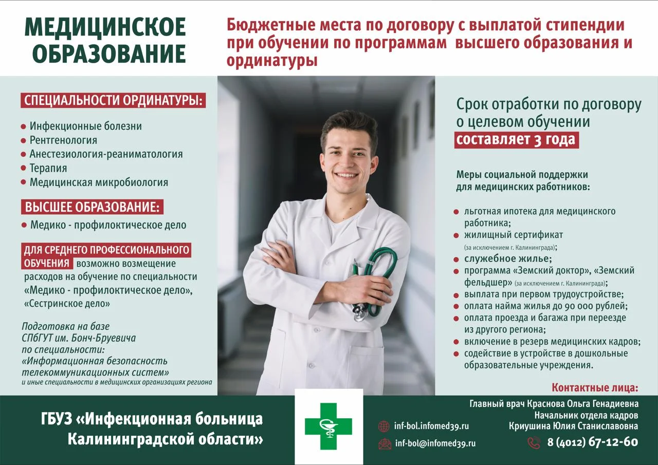 2024-10-15 в 11.43.07_8bc3e03b.jpg