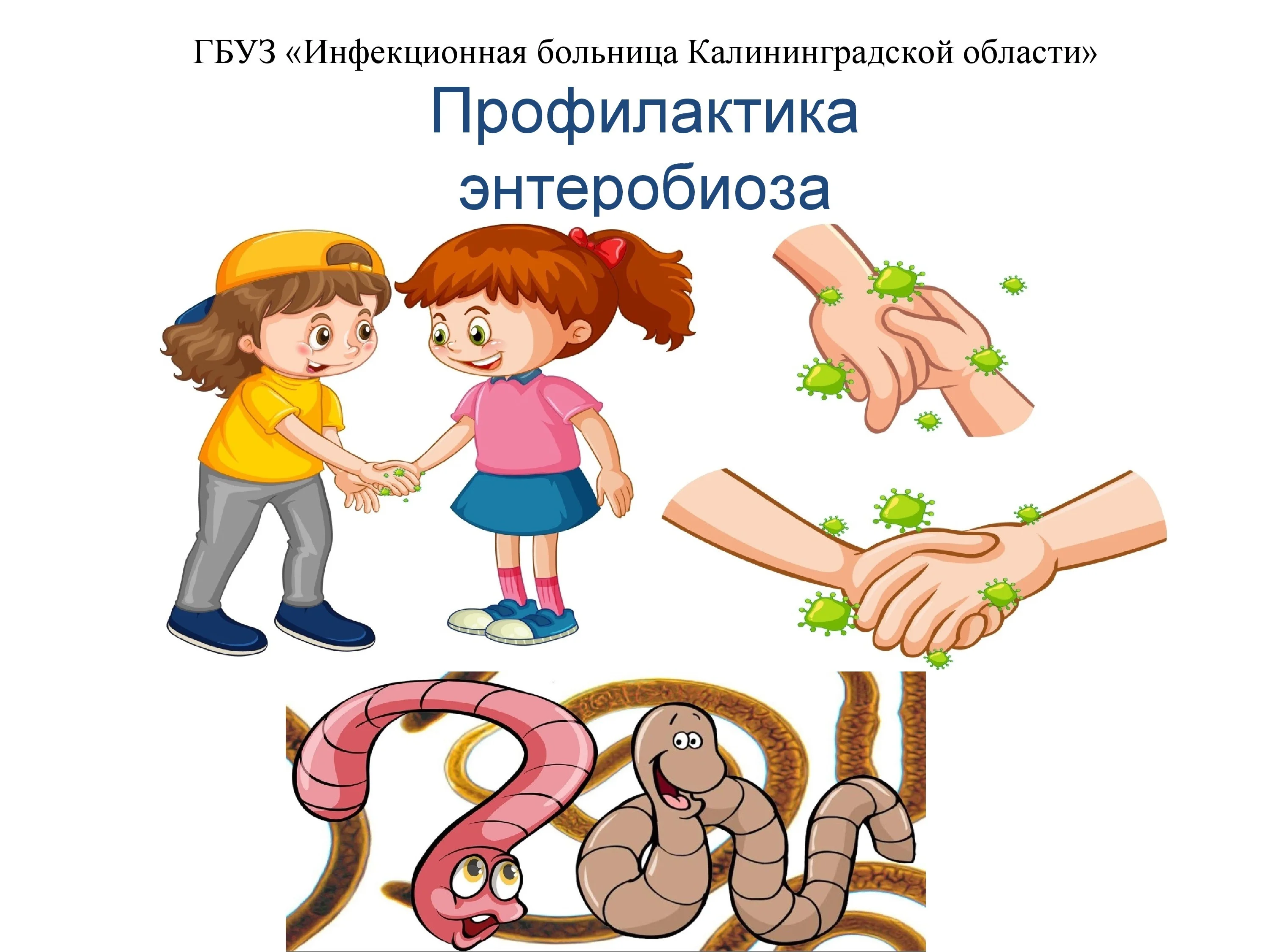 p1hd3ckmpb1s011rj82d3aoq162u4-0.jpg
