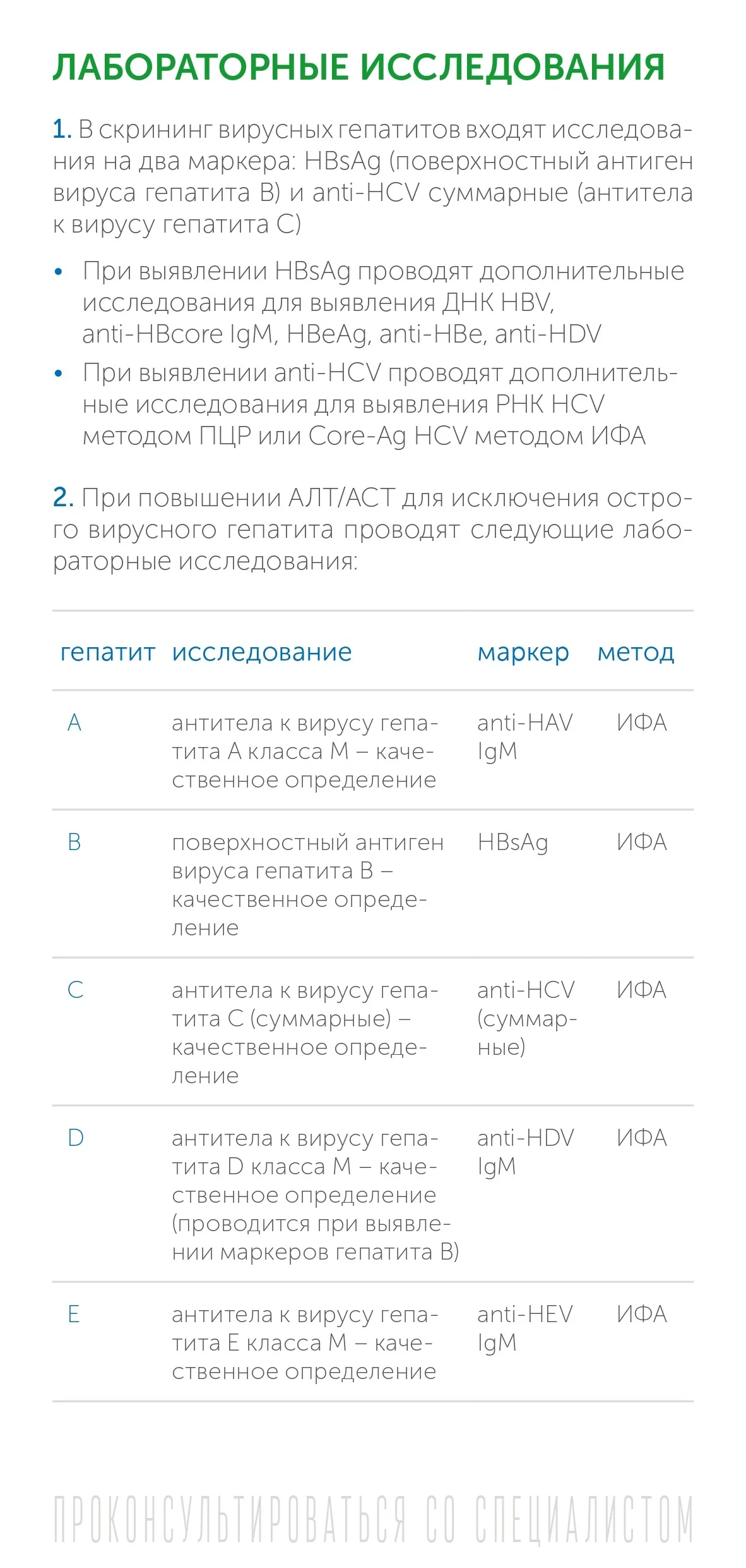 2879_page-0007.jpg