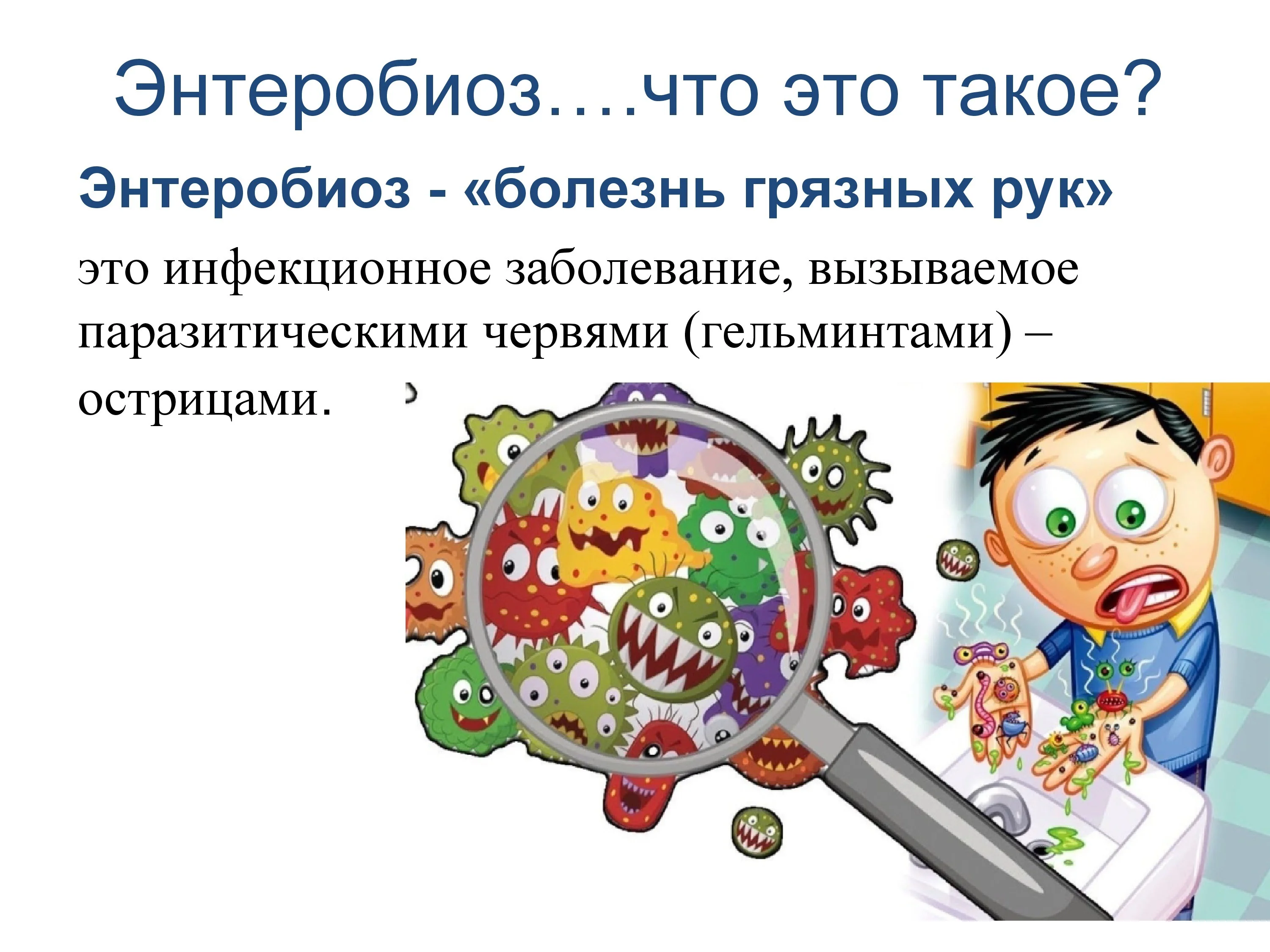 p1hd3ckmpb1s011rj82d3aoq162u4-1.jpg