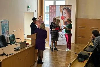 В центре внимания – беременные женщины