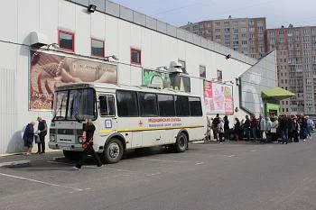 Калининградцы смогут привиться от гриппа в ходе выездных акций Калининградцы смогут привиться от гриппа в ходе выездных акций