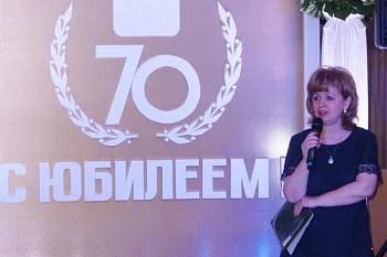 Центру специализированных видов медицинской помощи – 70 лет Центру специализированных видов медицинской помощи – 70 лет