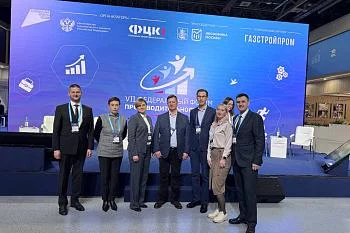 Врач Перинатального центра представил проект по оптимизации репродуктивного здоровья на федеральном форуме в Москве