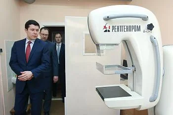 Антон Алиханов открыл два объекта социальной сферы в Черняховске Антон Алиханов открыл два объекта социальной сферы в Черняховске