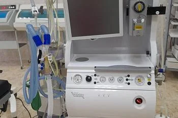 Более ста наркозов выполнено на новом аппарате в Зеленоградской больнице Более ста наркозов выполнено на новом аппарате в Зеленоградской больнице