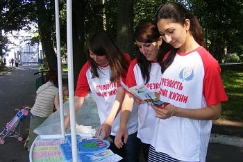 Праздник посвятили здоровому образу жизни Праздник посвятили здоровому образу жизни