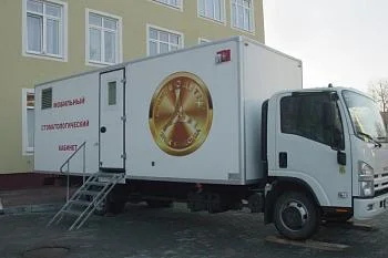 Утвержден график выездов в муниципалитеты детского мобильного стоматологического кабинета Утвержден график выездов в муниципалитеты детского мобильного стоматологического кабинета